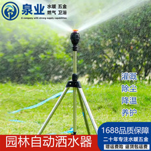 �����^360���Ԅ����D�@ˇ�r�Óu�۲�ƺ�G����Ȟ�ˮ���_��֧��