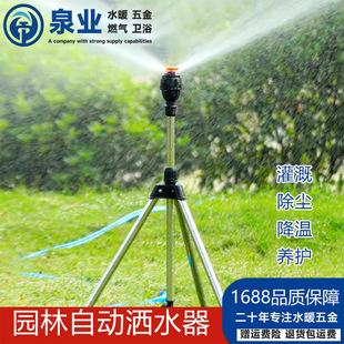 �����^360���Ԅ����D�@ˇ�r�Óu�۲�ƺ�G����Ȟ�ˮ���_��֧��