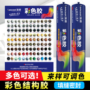 �{�̲�ɫ�z���Թ�ͪ�ͺ��zĻ���Y���z�X�ΰ�ʯ��ꖹⷿ�ܷ��z