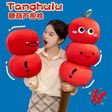 Ȥζ�Ǻ��J�L�l����ë�q��߿ɐ۱��Ǻ��J��������ů�ֿɲ�ж