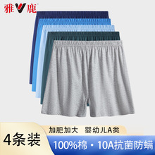 ��¹��������ʿ100%����ƽ��ѝ�ְ������ĽǶ�ѝ�ļ��������ѝ