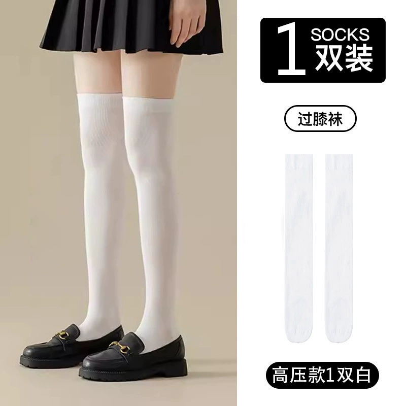 Japanese mint white thin tights with bow