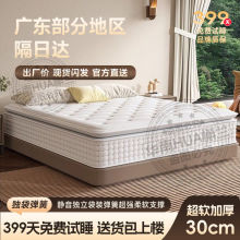 ���|ϣ���D���Ǽ��Ƶ�ϯ��˼���z�o���������b���ɴ��|�Ӻ����