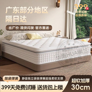 ���|ϣ���D���Ǽ��Ƶ�ϯ��˼���z�o���������b���ɴ��|�Ӻ����