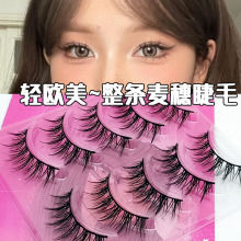 Ԋ�Z�����l���ܿ�����ٽ�ë���֑����������RһƬʽ�p�W���۽�ë