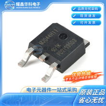 ȫ��FDD8447L 8447L �NƬ TO252 Һ�����ø߉�MOS��