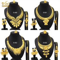 歐美大牌時尚項鍊耳環戒指手鐲四件套 迪拜印度尼日利亞飾品批發