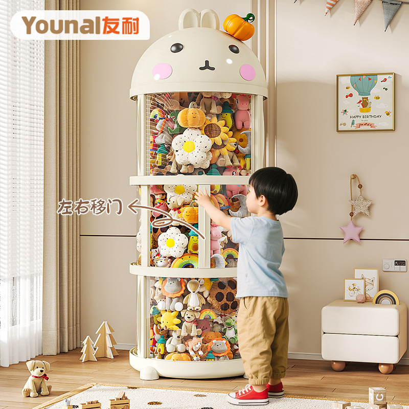 Younai 人形収納バケツ大容量リビングルームホーム人形人形収納おもちゃバケツ人形透明バケツ|undefined