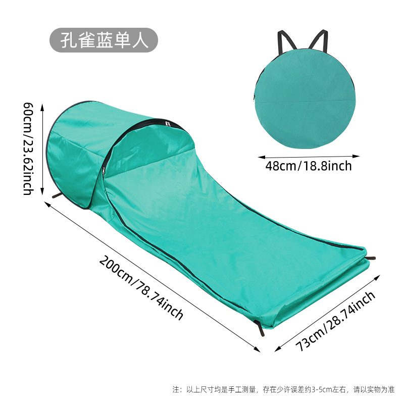 Saco de dormir 3D individual/doble para exteriores, cortavientos, cálido, portátil, ligero, aislante y antimosquitos.