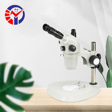 BD-655Twʽ@΢R ISޙzy匍rywҕ@΢R