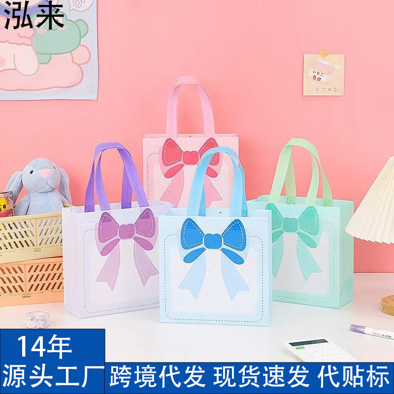 In-Stock Non-Woven Fabric Tote Bag Cartoon Children's Original Dopamine High-End Style Kindergarten Halloween Candy Bag In-Stock Non-Woven Fabric Tote Bag Cartoon Children's Original Dopamine High-End Style Kindergarten Halloween Candy Bag