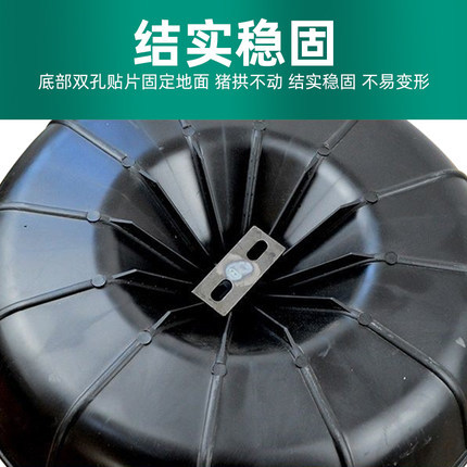 Cobertizo de cerdo espesado comedero de lechones comedero de alimentación de plástico comedero de cama de vivero comedero de alimentación de cerdo de plástico