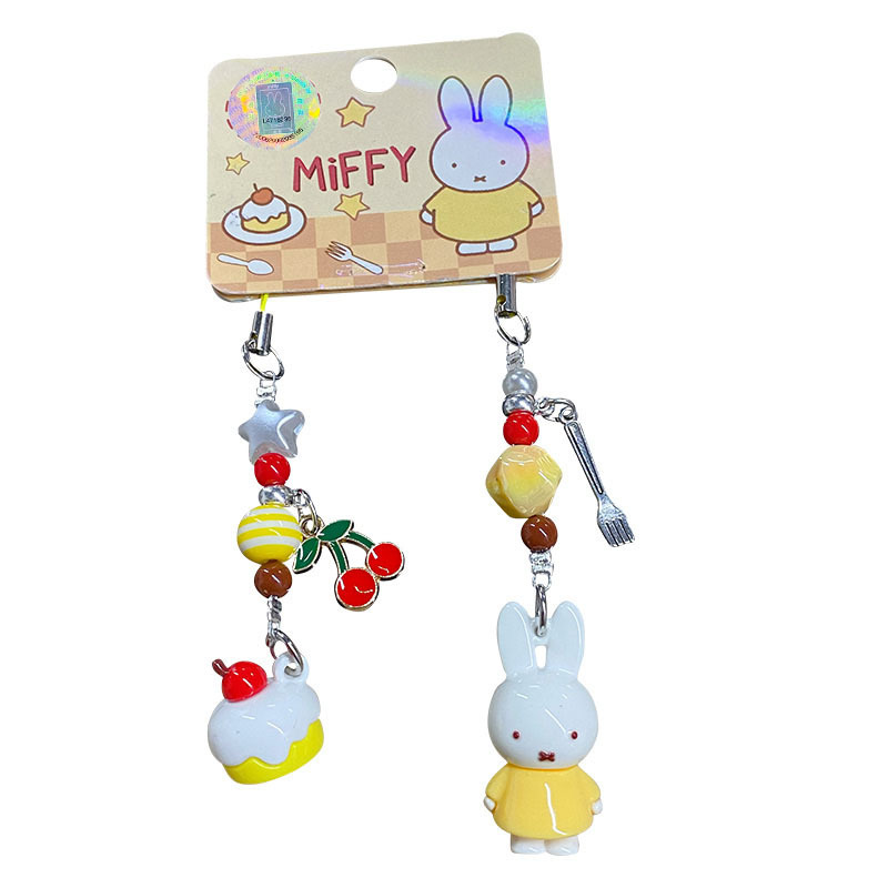 正版miffy米菲兔蛋糕小鼻嘎钥匙扣厨师手机链挂件包包钥匙链挂饰|undefined