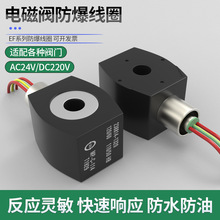 8551B401MO늴��y������Ȧ272614-155-D MP-C-089082/086ȫϵԭ�b