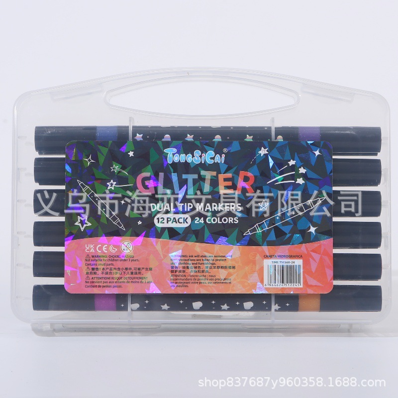 Doble color blando flash marcador de luz marcador de luz color luminiscente resaltador de pintura gel DIY relleno de cuentas