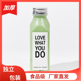 Thickened Internet celebrity 350ml square high temperature resistant pp plastic bottle milk tea bottle braised fairy grass heat-resistant bottle packaging jar wholesale
