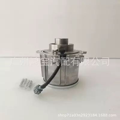 387614Bf0A Is Suitable for X-Trail T32/Qx50 Rear Differential Coupling 38761-4Bf1A Brand New Part