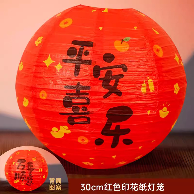 拍照道具感百天装饰床上布置用品在家满月礼婴儿仪式龙宝宝中式|undefined