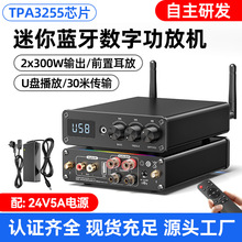 �S��ֱ�N���㔵�ֹ��řC�{�����ʷŴ�DSP�ߵ������{�p�쾀U�P����