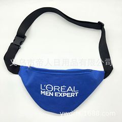 工場ギフトはロゴバッグオックスフォード布600Dウエストバッグ運動バッグとロゴを印刷することを決めた