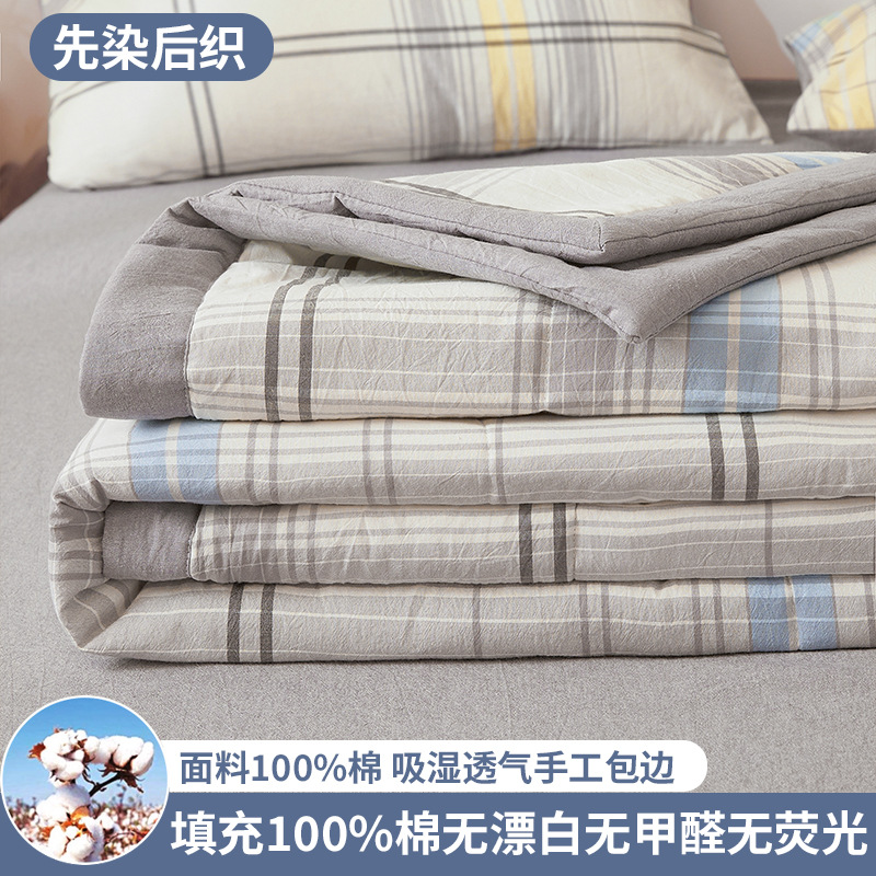 2025 nuevo verano 100 algodón puro, ropa de verano, ropa de dormitorio fresca de verano, ropa de aire acondicionado lavable a máquina de algodón individual, ropa de noche delgada