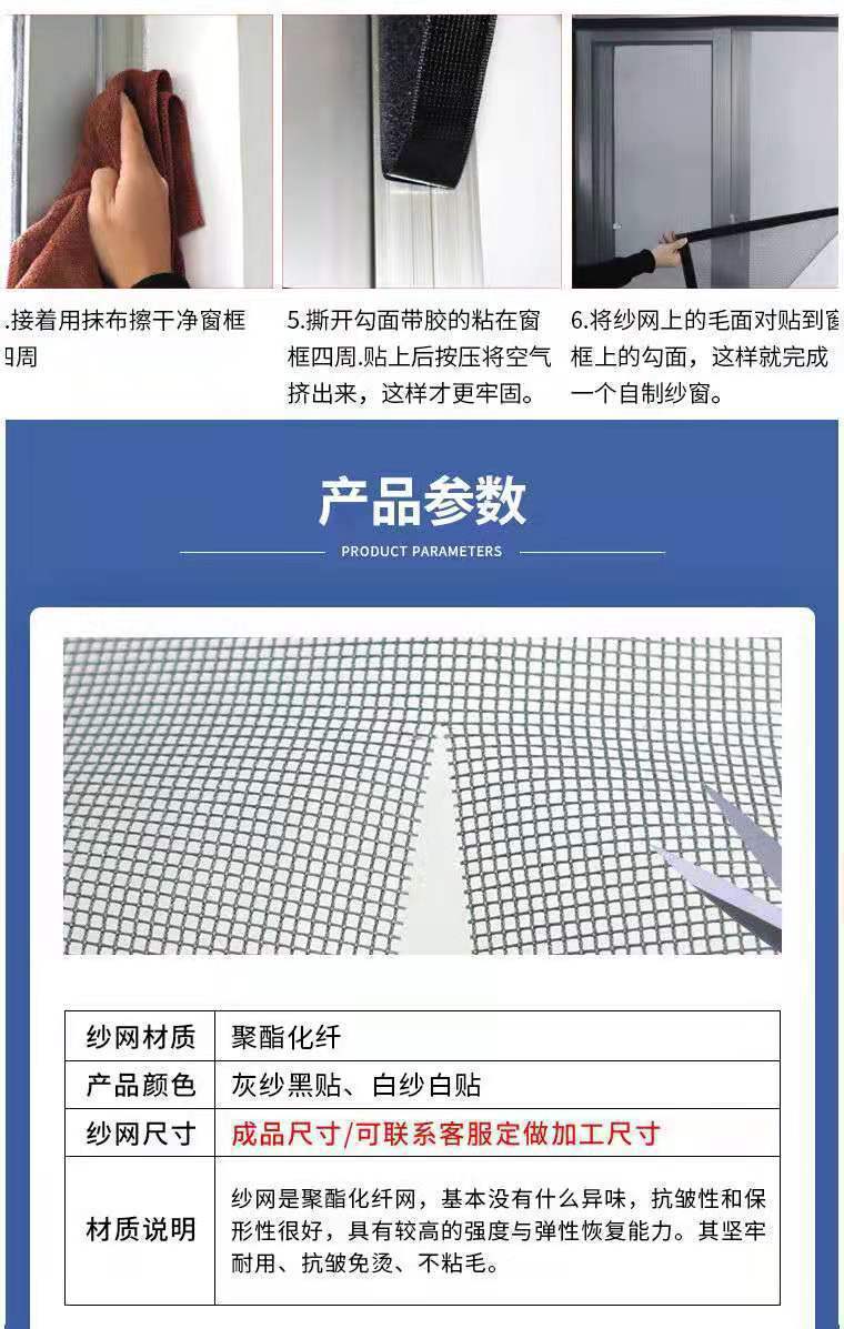 dc6c105c-bb02-45ec-8cd3-b1411299a4c8.jpe