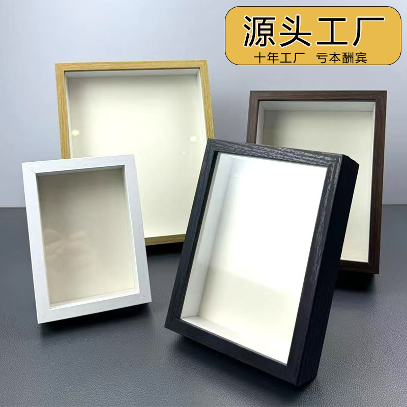 Three-dimensional hollow photo frame dried flower specimen wall hanging handmade DIY butterfly creative lighting picture frame 678 inch wholesale