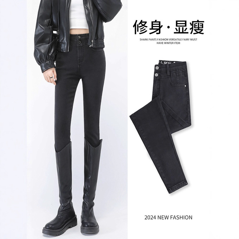 Skinny Jeans for Women 2025 New Spring & Fall High-Waist Slimming Look with Boots Tights Black Slim Pencil Pants