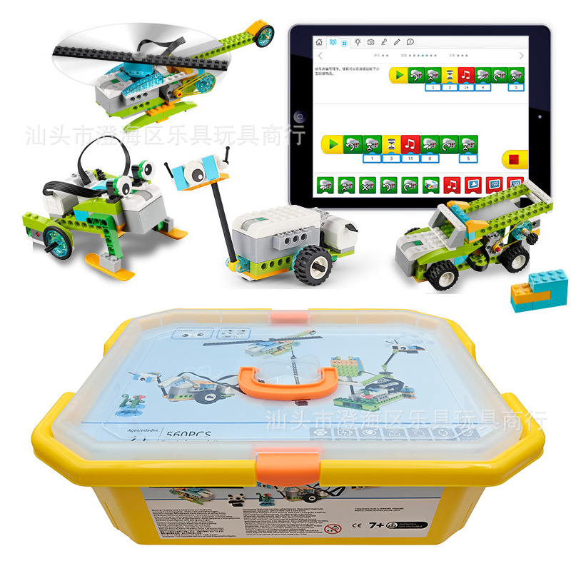 Compatible con Lego 45300 wedo2.0 Compatible con Lego wedo2.0 45300 modelos programables explosivos transfronterizos