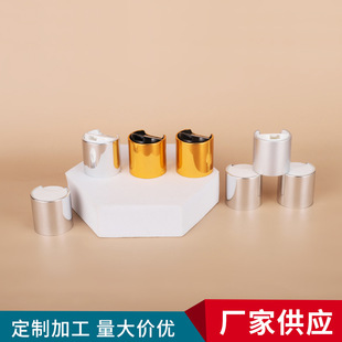 ����Ʒ���b���ϲ��|24/410늻��Xǧ���w ������Һ���b����ǧ���w
