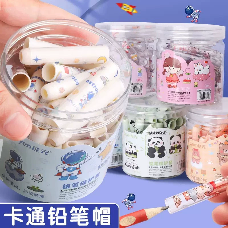 Креативные милые декоративные защитные колпачки для карандашей оптом, удлинители для карандашей для учеников начальной школы, защитные чехлы для ручек