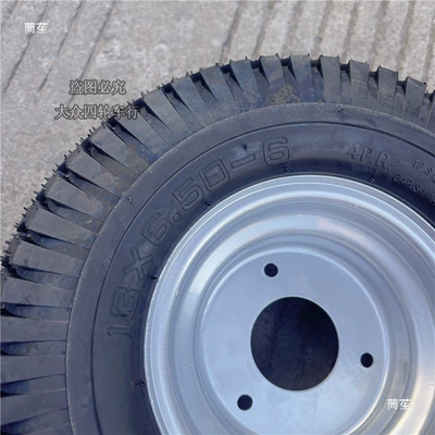 Kart Motorcycle Accessories Modified: Motorcycle wheel hub