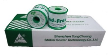 �o�U�h�����y0.3��о�a��SN99-AG0.3-CU0.7, 800g