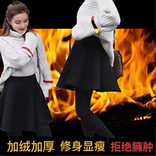 �羳��a��ɫ��ȹa�ְ���ȹ�n��Ů�ﶬ2025�¿���������@������