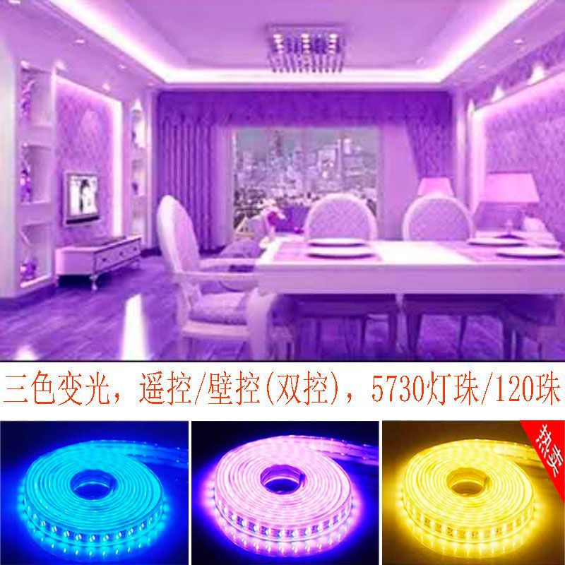 LED 천장 더블 로우 라이트가있는 LED 조명 3 색 디밍 화려한 하이라이트 실내 부드러운 라이트 바 배경 설치 룸
