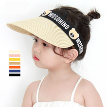 兒童防曬帽夏女童帽子親子空頂大帽檐男童寶寶遮陽帽草帽太陽涼帽