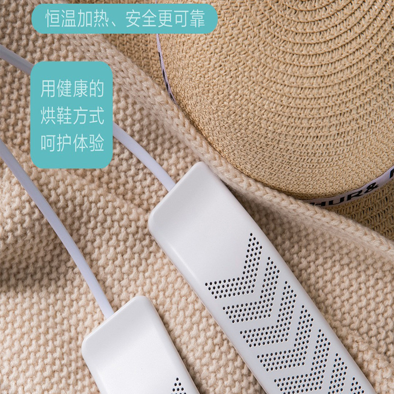 メーカーの新型温風靴ドライヤー家庭用脱臭殺菌靴ドライヤー知能乾燥靴工場卸売り|undefined