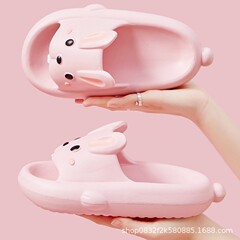 Private Club Summer Slippers for Women, Indoor Home Non-Slip Soft Sole Cute Rabbit Shoes Hotel Squeaky Feel Cool Slippers