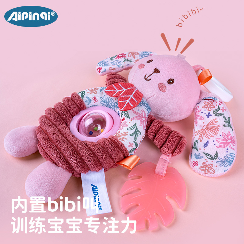 Aipinqi nuevo coche colgante juguete bebé rosa bebé cama colgante de coche de felpa de coche de dibujos animados al por mayor en stock