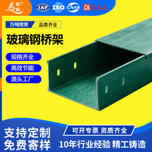 ����䓘��100*200 ��ʽ��ʽ���۷�����ȼ�߷����͸��g����|���