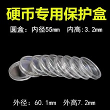 Choice �ȏ�55mm�o��ź� �u�u������Ӳ���N������͸���A���ղغ�