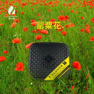 Lu Lin Xiang car balm Aktiv kömürlü qoxu uducular - zeolite-carbon-paste-poppies