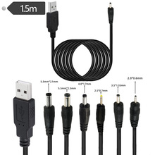 USB�DDC��늾�5.5/4.0/2.0/3.5/2.5mm�m����/·����/̨���Դ��5V