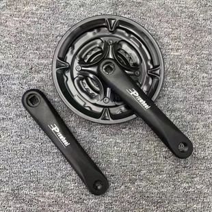 Taiwan aluminum alloy tooth plate 42 34 24 teeth 21 24 speed tooth plate cover wheel plate mountain bike tooth plate crank