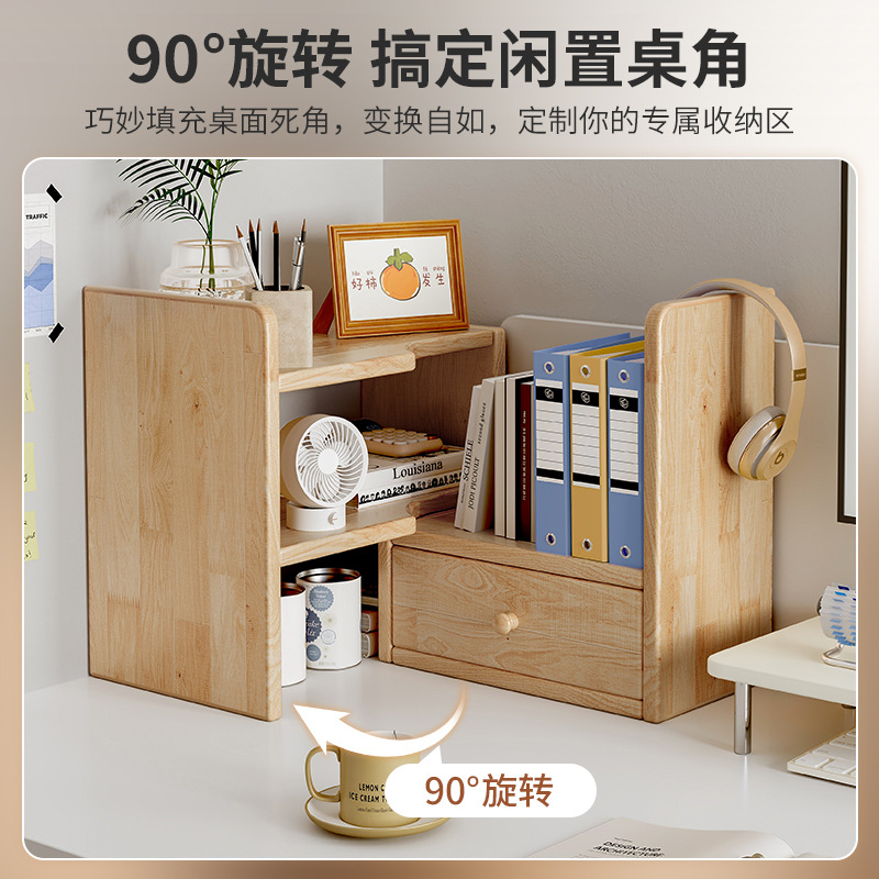 escritorio de madera sólida estante de almacenamiento escritorio de escritorio simple multicapa escritorio de escritorio