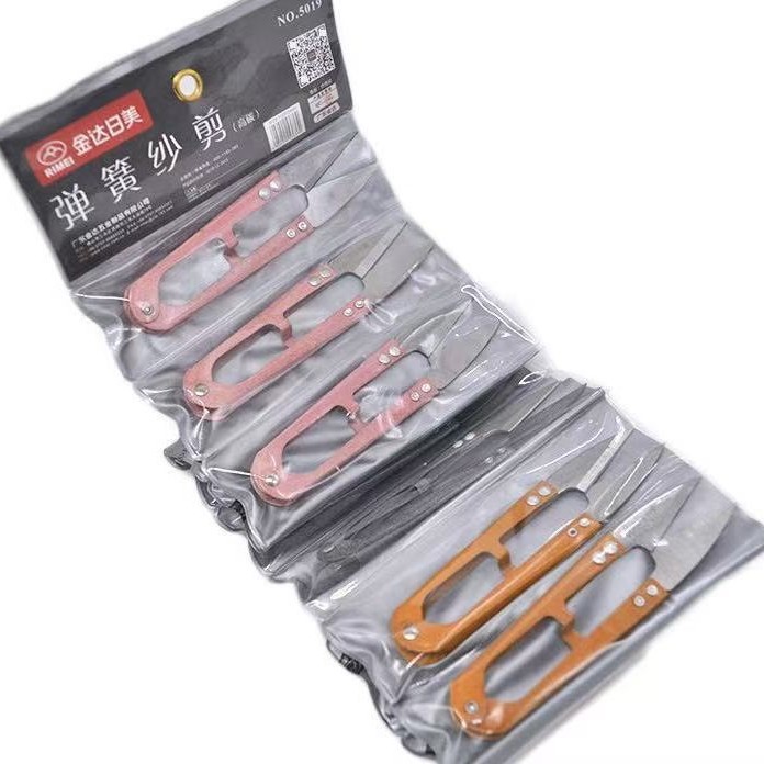 金达日美优质高碳尖头纱剪十字绣裁缝U型缝纫优质钢剪刀纱布剪刀