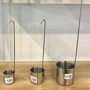 Thickened steel wine lifting with magnetic stainless steel half a kilo wine lifting and beating wine measuring device selling wine sling wine utensils