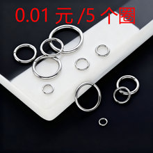 ���P��_��Ȧ耳�Ȧ���diy����������βȦ�B�ӭh��Ȧ�_��Ȧ