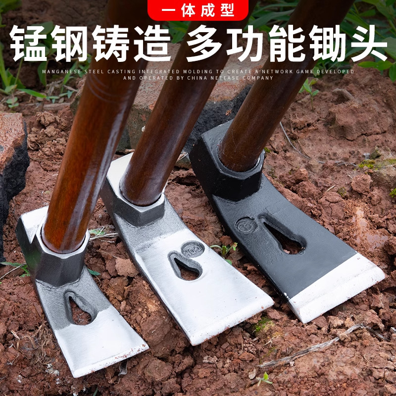 Small hoe ice hammer chisel Planer tool soil digging pickaxe fishing weeding bamboo shoots digging farm tools outdoor hoe