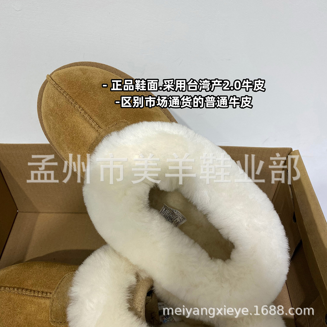 1134810细节 (5).jpg